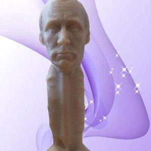 СВІЧКА путлер, пуйло член 14см (бежевий)