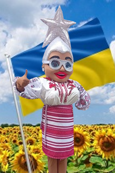 Ростова лялька "Вєрка Сердючка" – зірка вашого свята!