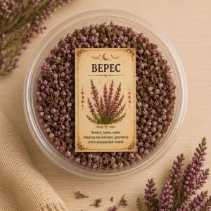 Верес (сушений) 7–10 г