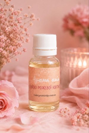 🧴 Аромаолія «Сяйво рожевої квітки» · Серія «Кохання»
