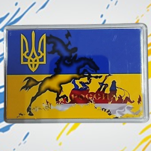 Патріотичні акрилові магніти із символікою України