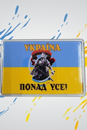 Патріотичні акрилові магніти із символікою України
