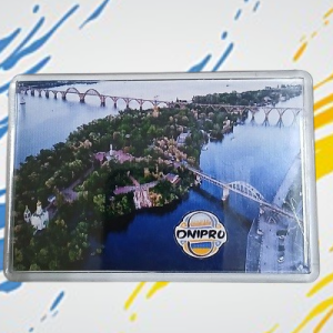 Магніт із зображенням міста Дніпро №2
