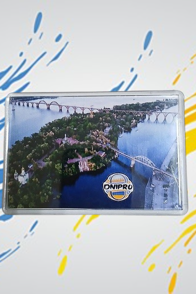 Магніт із зображенням міста Дніпро №2