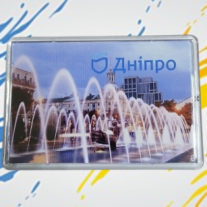 Магніт із зображенням міста Дніпро №5