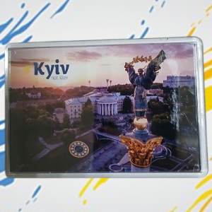 магніт із зображенням столиці України — міста Києва №1