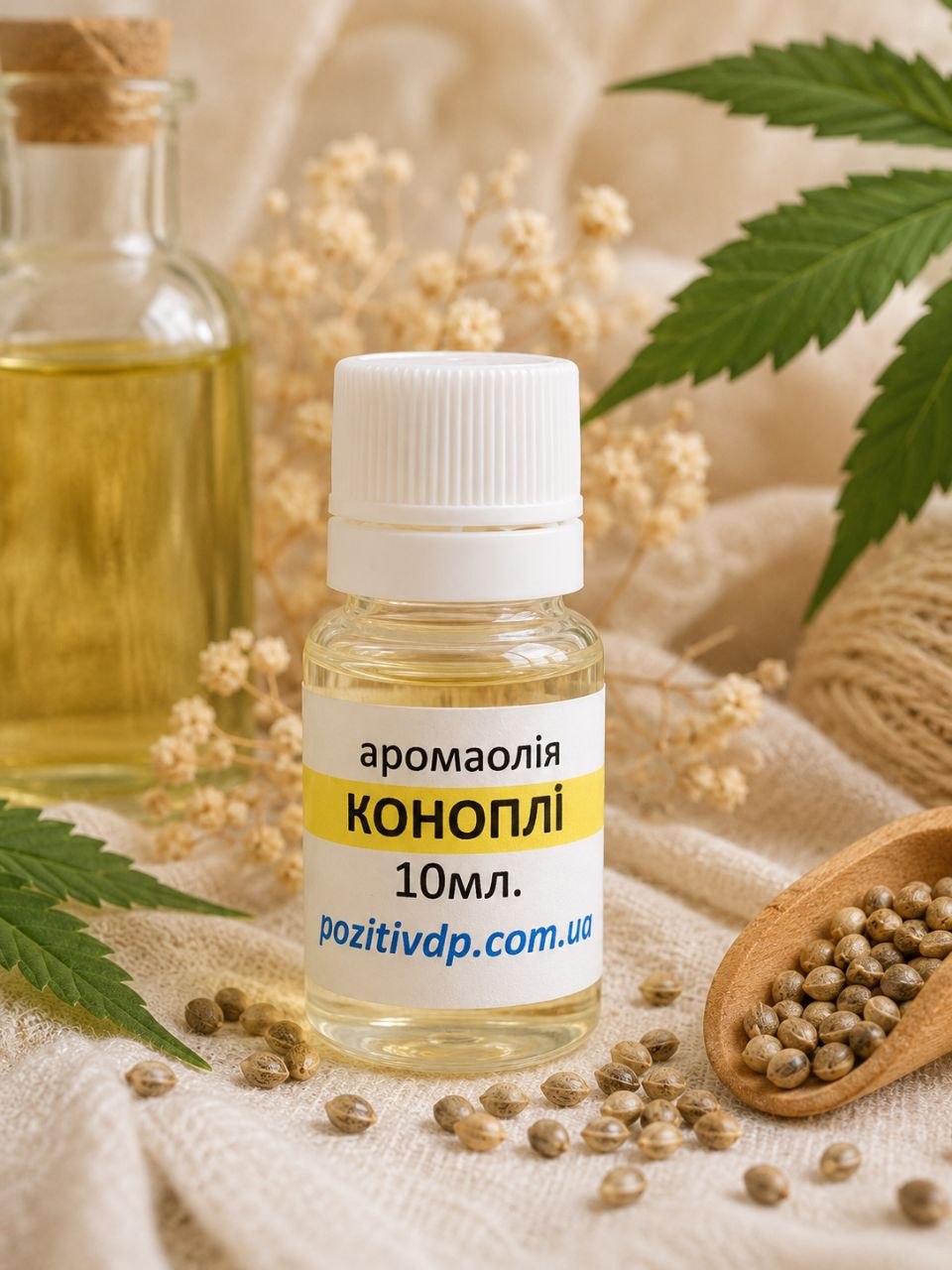 Аромаолія «Конопля» для магічних практик