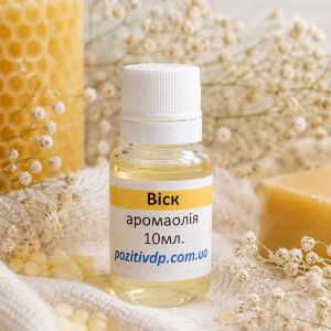 Аромаолія «Віскі»