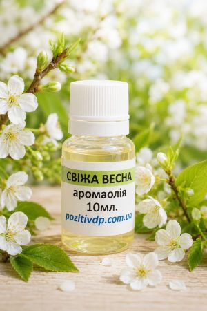 Аромаолія «Свіжа весна»