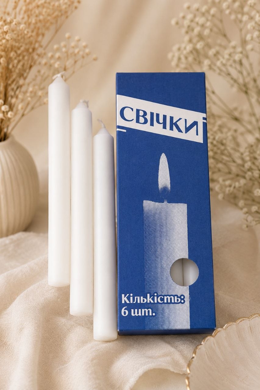 Набір господарських свічок білих, 6 шт. (17,5 см)
